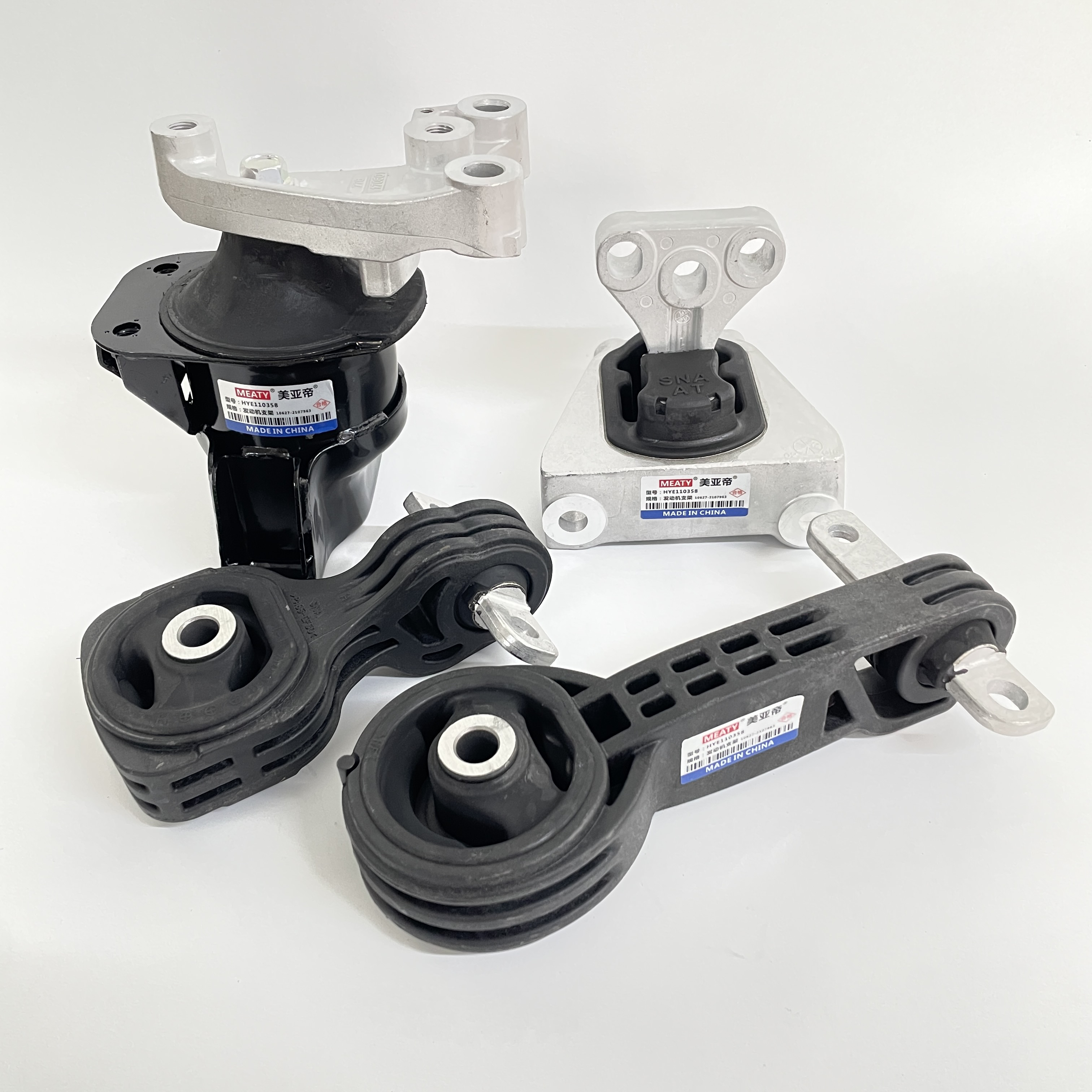 适用06-21款八代九代十代思域思铭杰德发动机机脚胶支架垫波箱胶