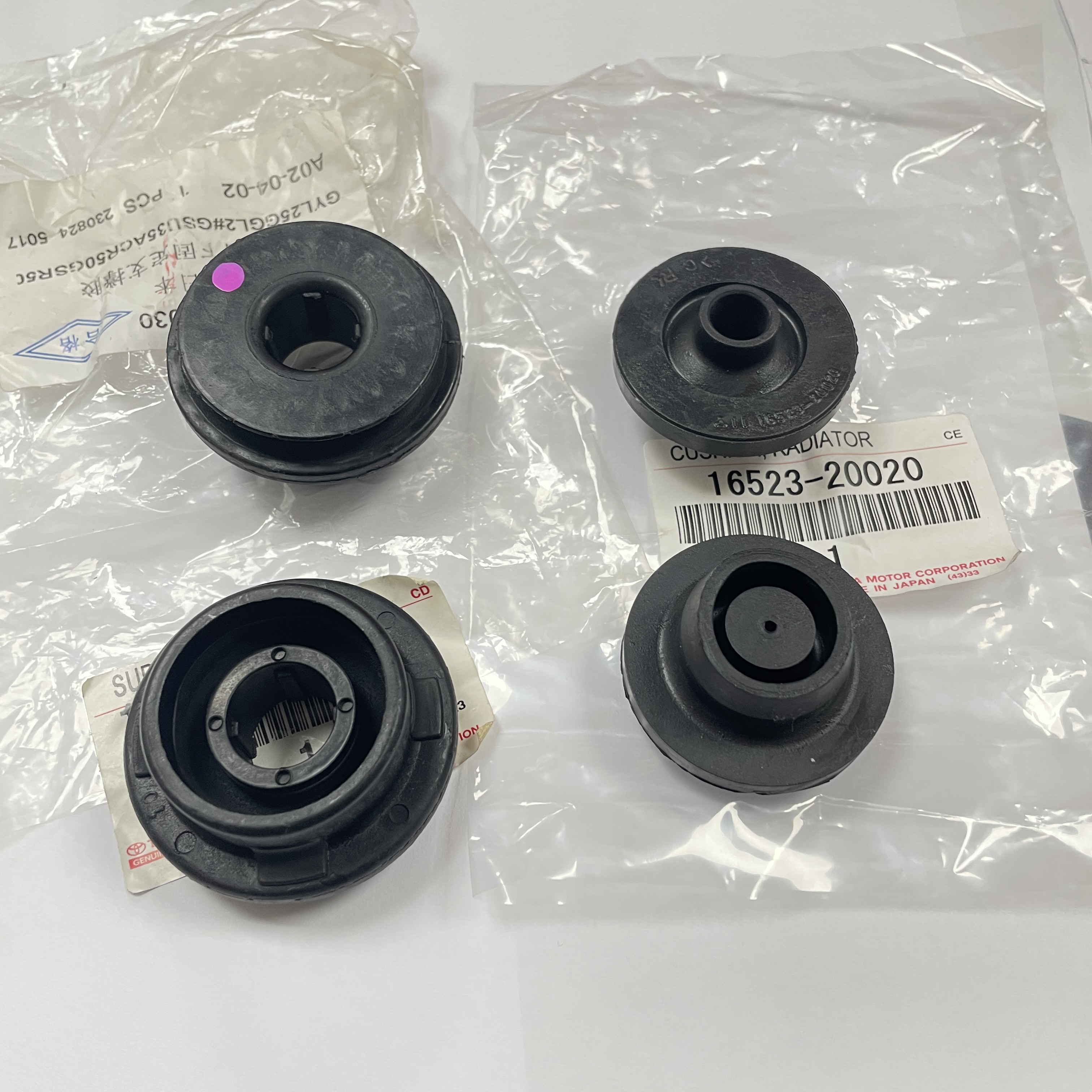 六代凯美瑞水箱上下 胶墩 改善开空调抖动 水箱摇晃