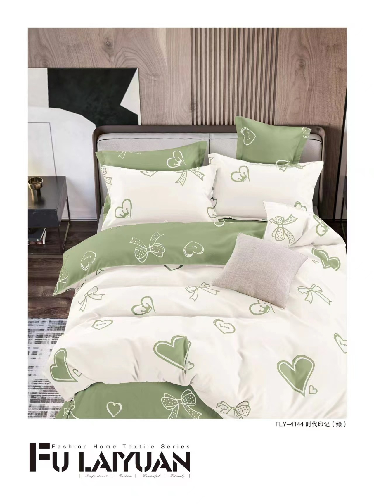 【2米被套】诗瑶家高端奥绒 亲肤 四季 