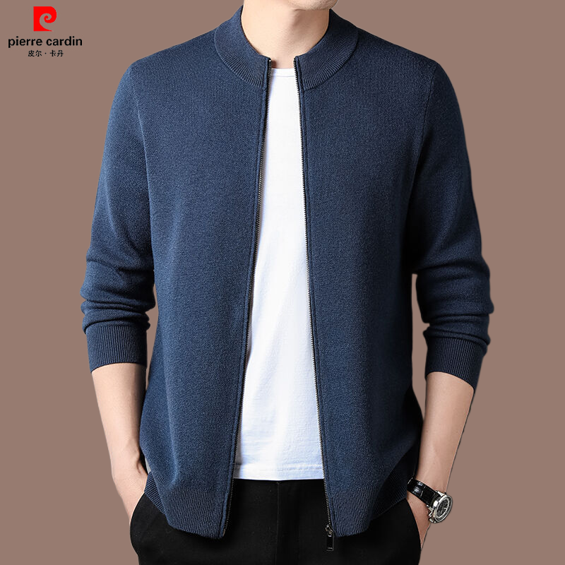 皮尔卡丹高档羊毛衫开衫100%羊毛保暖精纺精纺秋冬季毛衣针织衫男