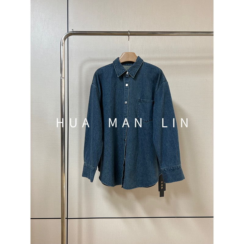 【花满林】翻领单边口袋牛仔汉麻上衣245398