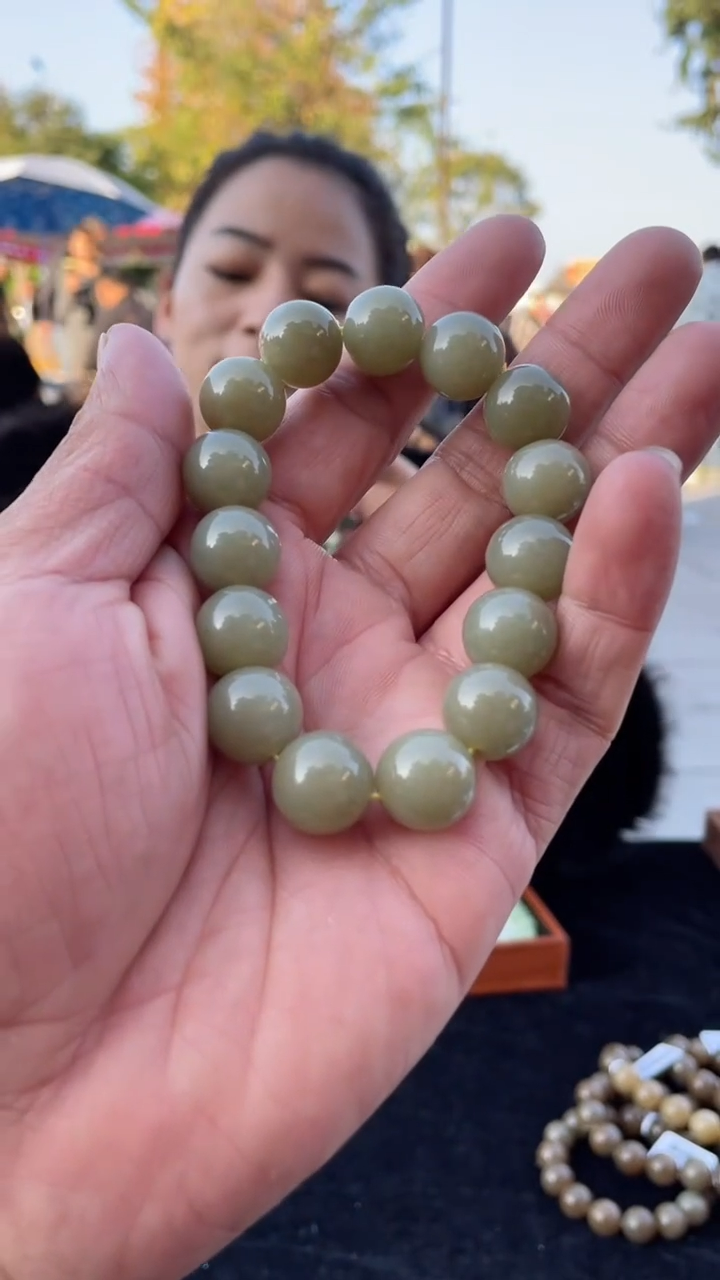 【闪购商品】和田玉【牛牛珠宝11.10】9未镶嵌9035