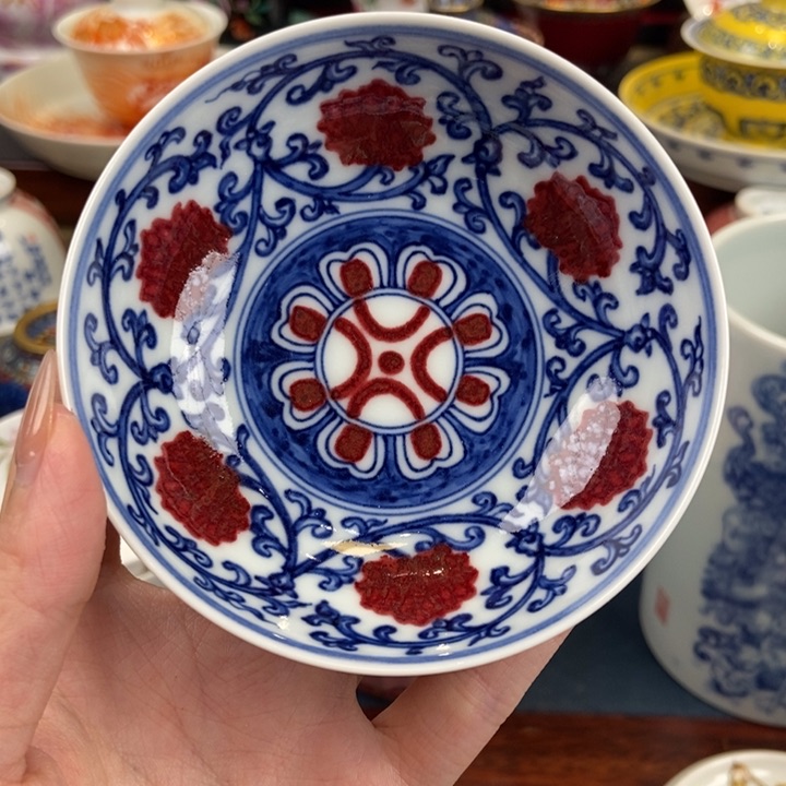 【闪购商品】