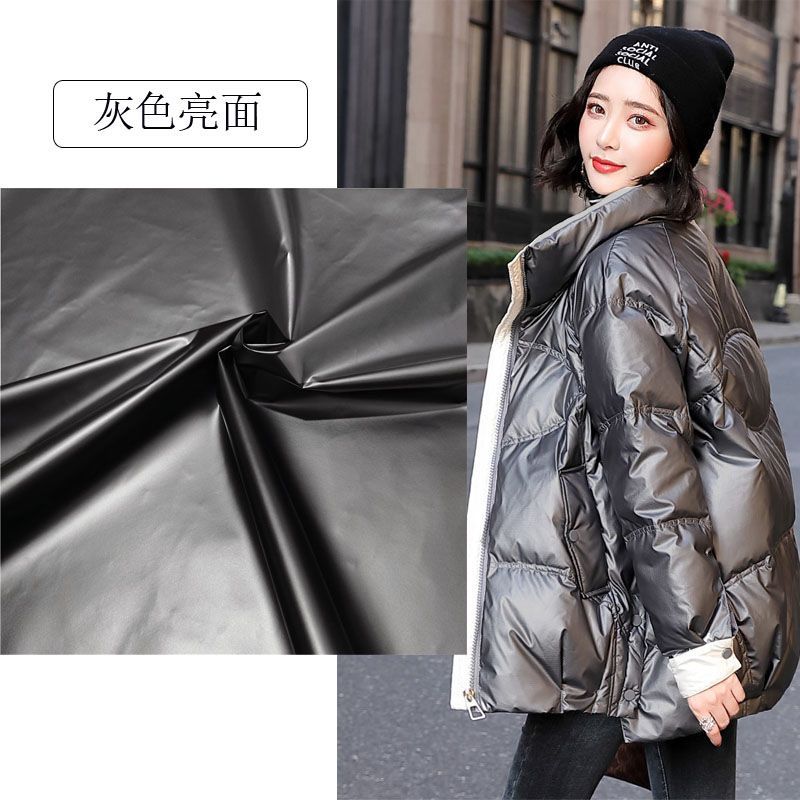 -羽绒服面料，冲锋衣派克服户外风衣夹克面料--
