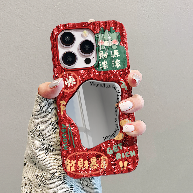 适用于【苹果/华为/OPPO/VIVO/小米】文字财源滚滚新年镜面手机壳