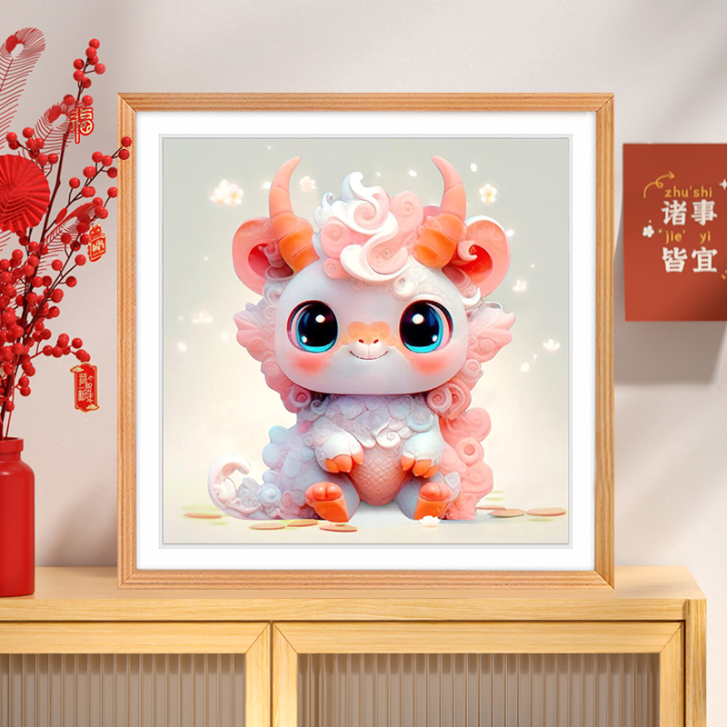 芊虹秀小橙龙十字绣2025爆款客厅卧室网红卡通可爱年轻人手工刺绣