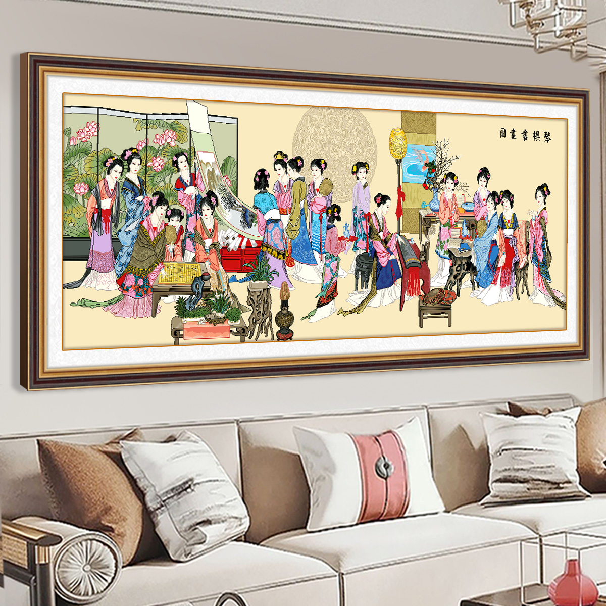 芊虹秀琴棋书画十字绣2025新款线绣客厅大幅名画十八金钗古典人物