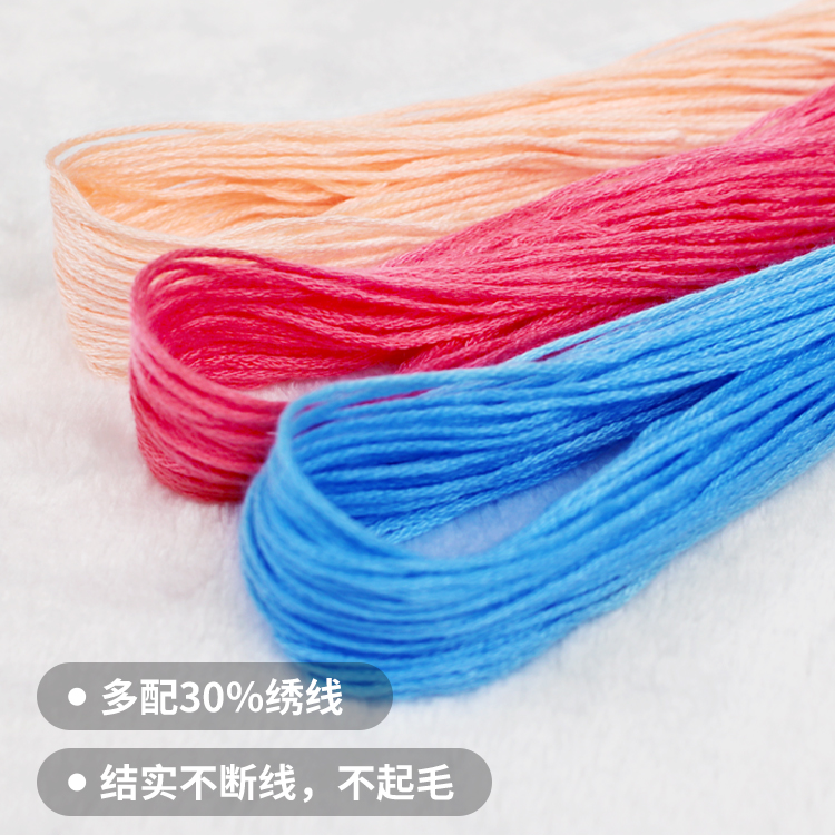 【严选专属】十字绣线绣客厅手工刺绣