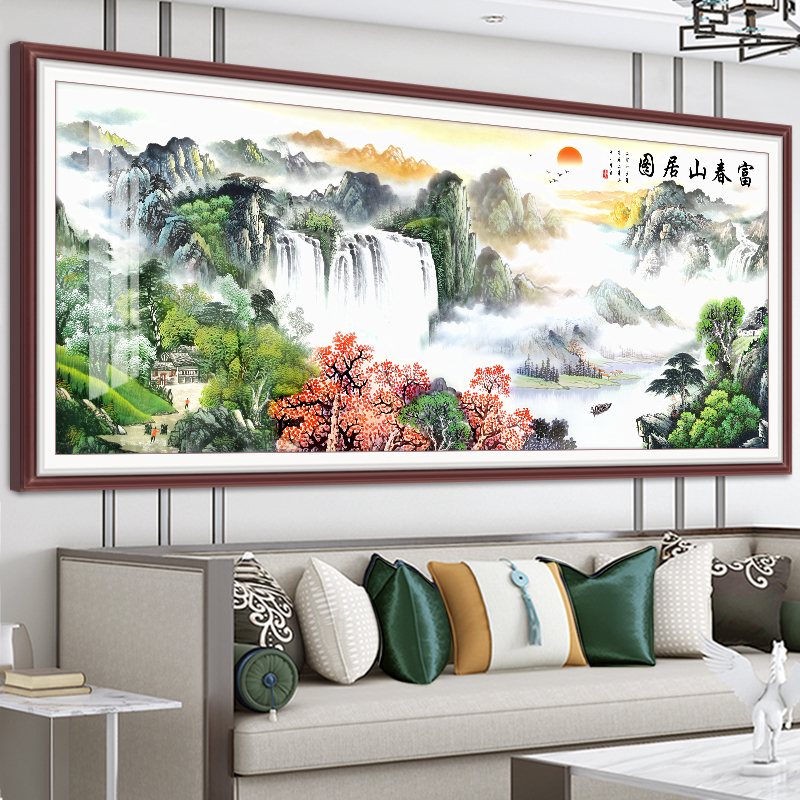 芊虹秀新富春山居十字绣2025新款客厅高端大气风景山水画手工刺绣