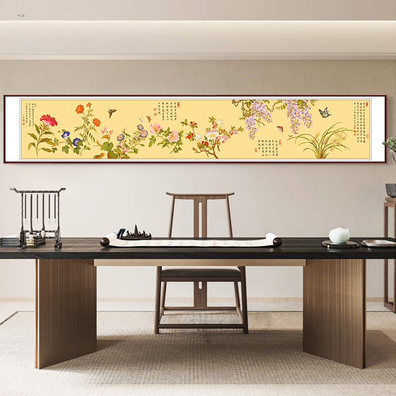 芊虹秀百花图十字绣2025新款线绣客厅大幅新中式风景名画花卉刺绣