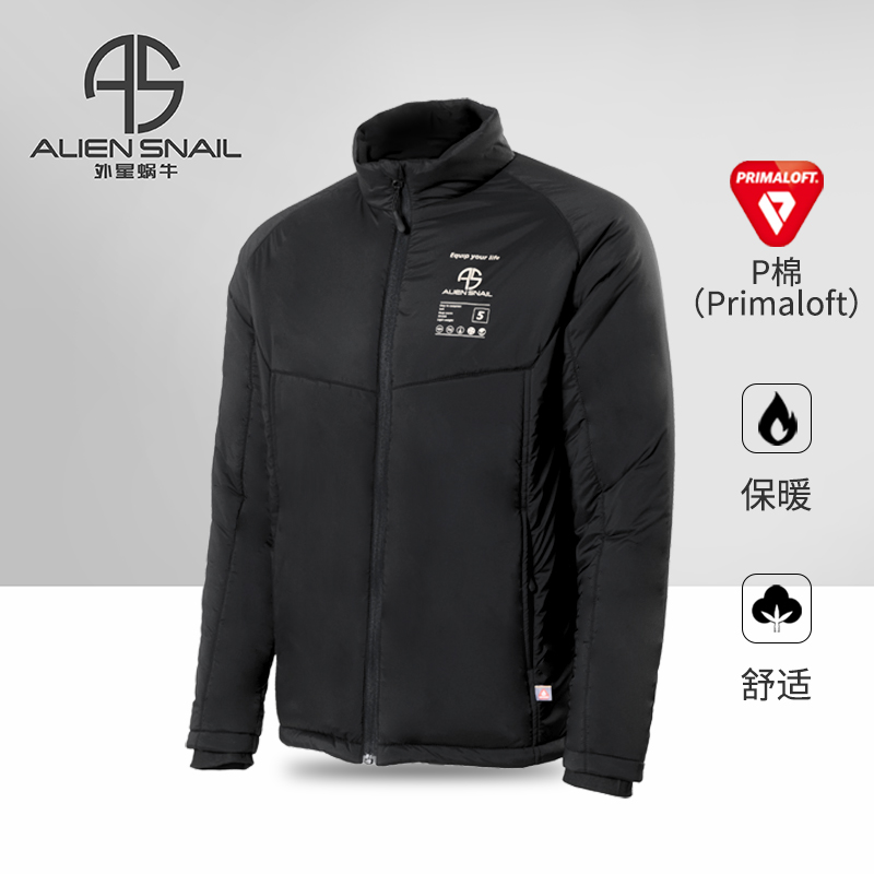 外星蜗牛日光金标P棉防风防寒保暖摩托车骑行服男棉服机车外套