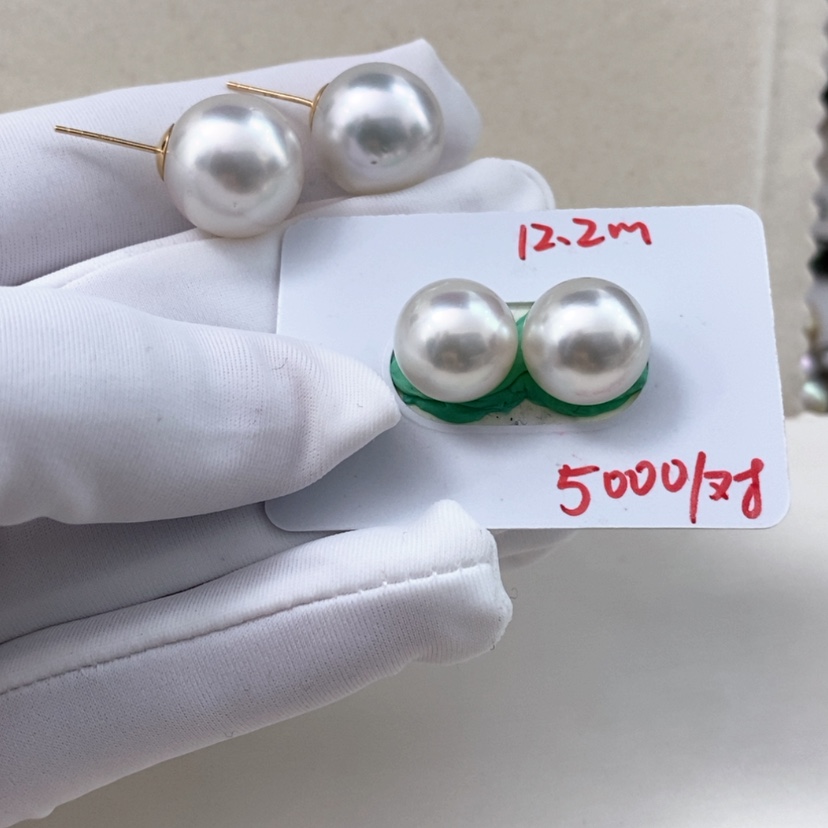 【闪购商品】海水珍珠耳饰18K金镶嵌C****D