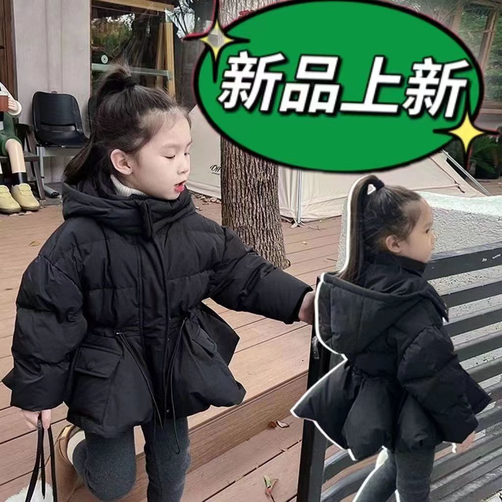 巴拉女童收腰棉衣2023新款冬装儿童冬季加厚棉袄外套女宝宝羽绒
