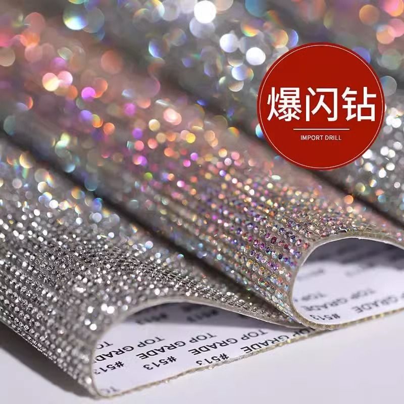 新疆包邮汽车装饰钻石贴钻贴闪钻自粘车标钻石贴纸贴钻手工水钻材