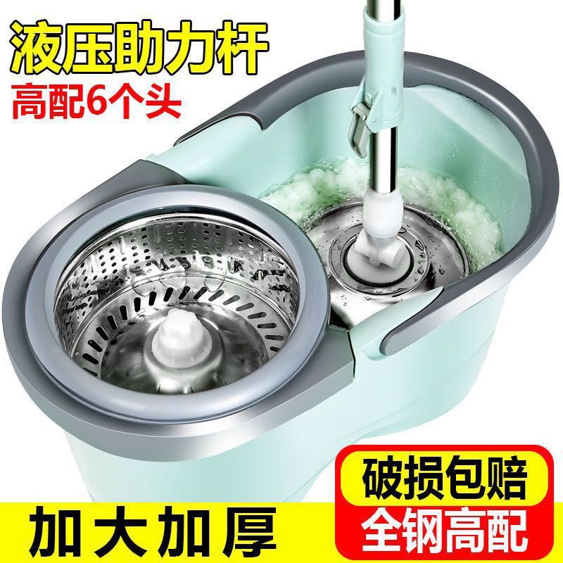 新疆包邮加厚带轮双驱动拖把桶旋转不锈钢甩干墩布家用拖布免手洗