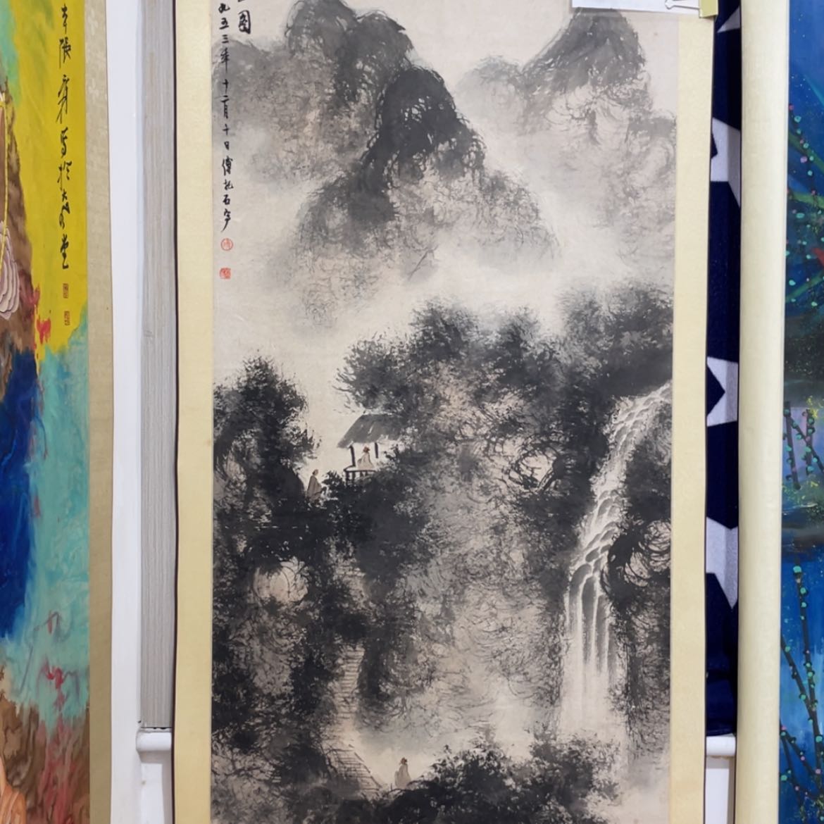 【闪购商品】书法我**翔