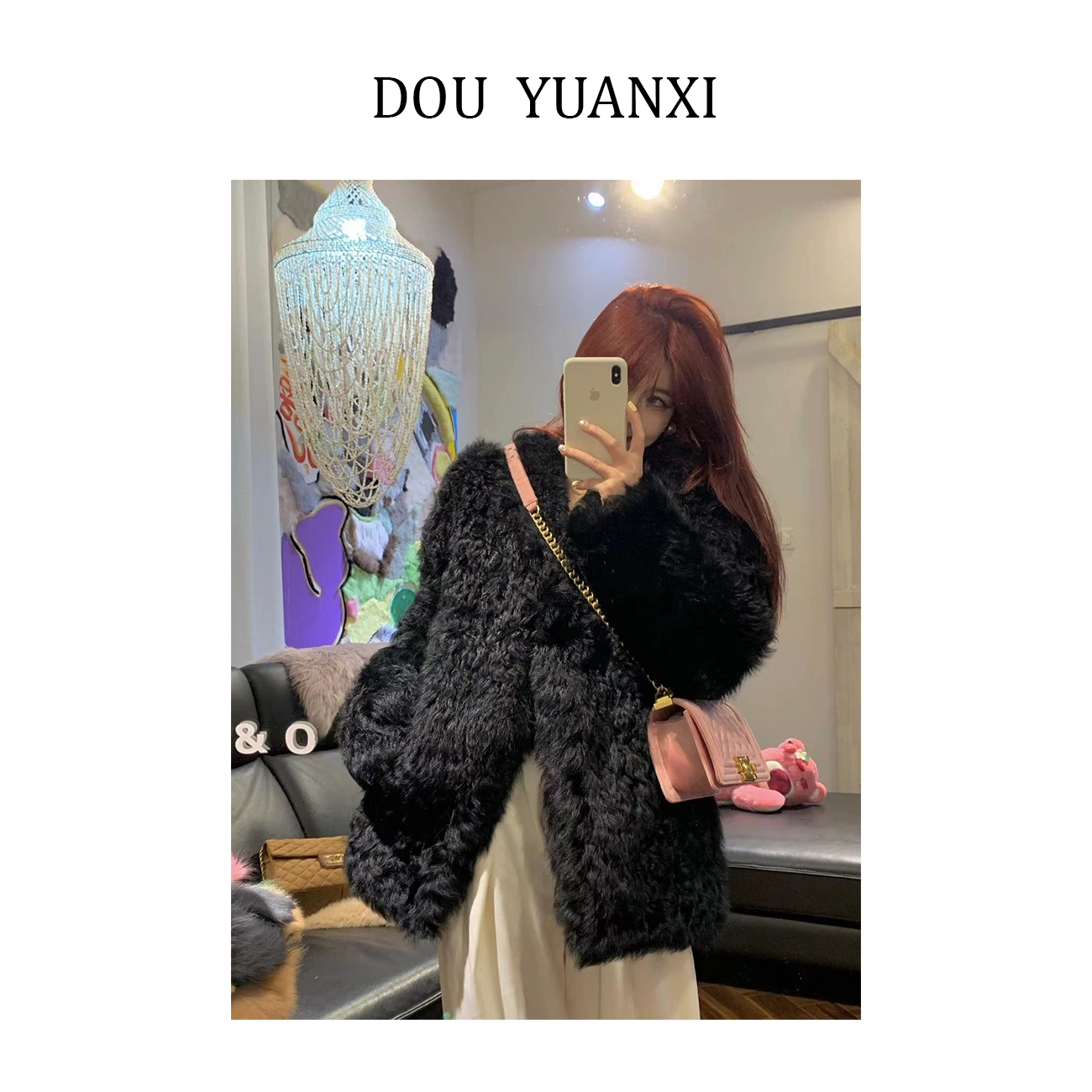 窦元囍【桃桃乌龙卷】真托卡卷毛冬时尚女装外套轻奢中长款网红显瘦
