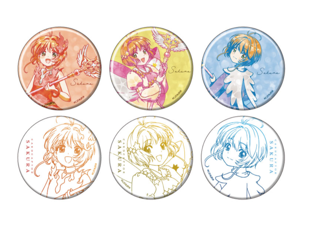 日谷魔卡少女樱水彩吧唧