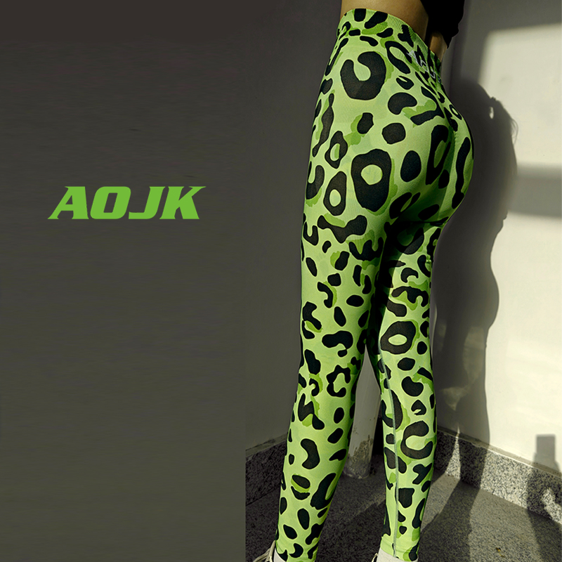 AOJK豹纹印花瑜伽裤蜜桃臀健身裤女运动训练强压提臀外穿紧身跑步
