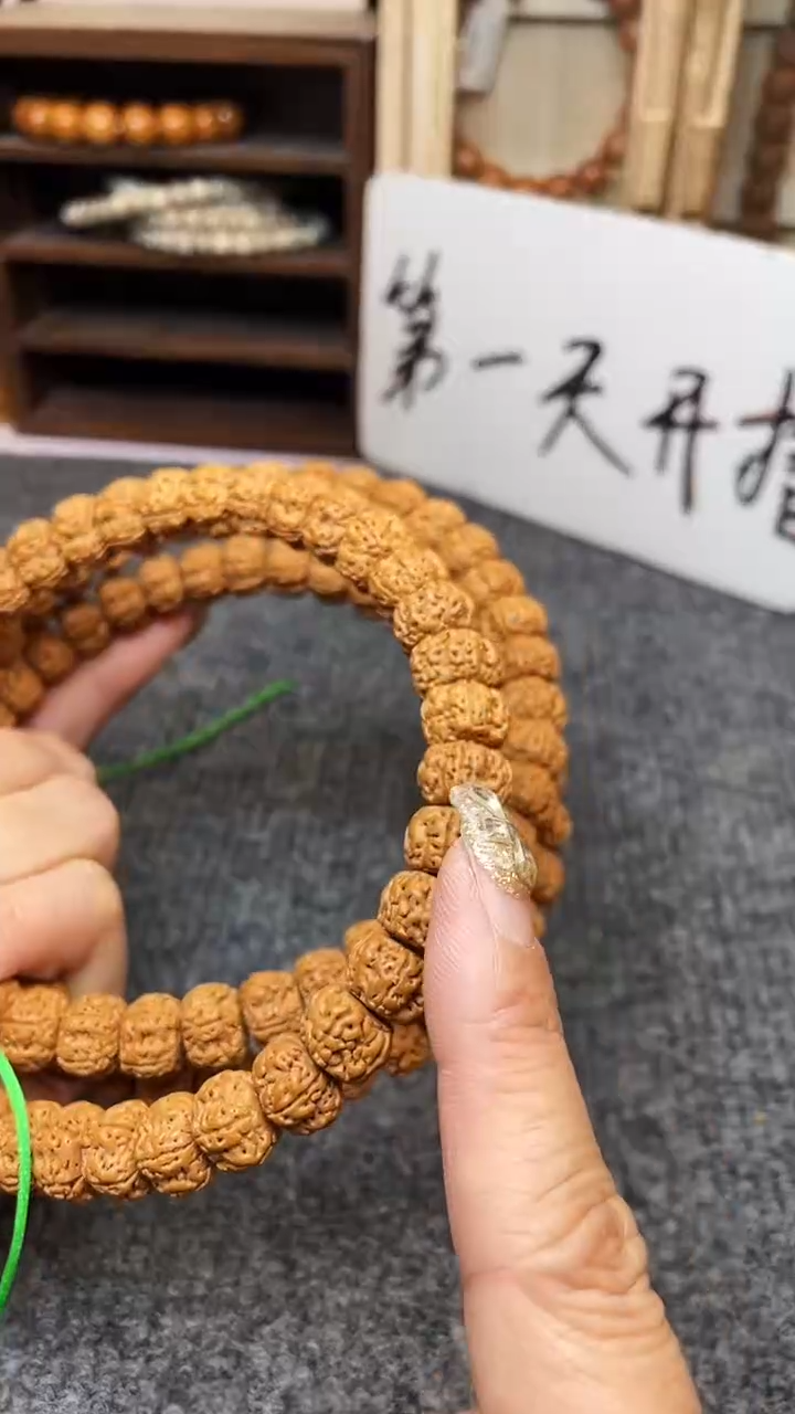 【闪购商品】金刚菩提吊坠纯血一代龙盘龙