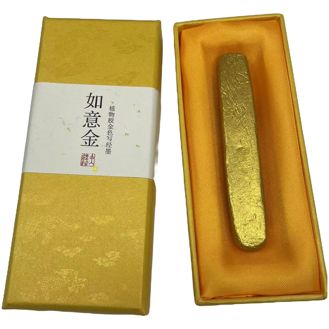 【大汪庄】如意金材质植物胶写经墨24克左右纯矿物金墨墨锭墨条集合