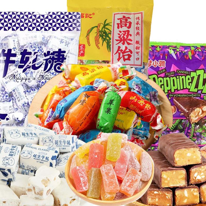 【糖果组合】高粱饴Q弹拉丝牛轧花生糖紫皮糖国产万圣节糖果葱0g