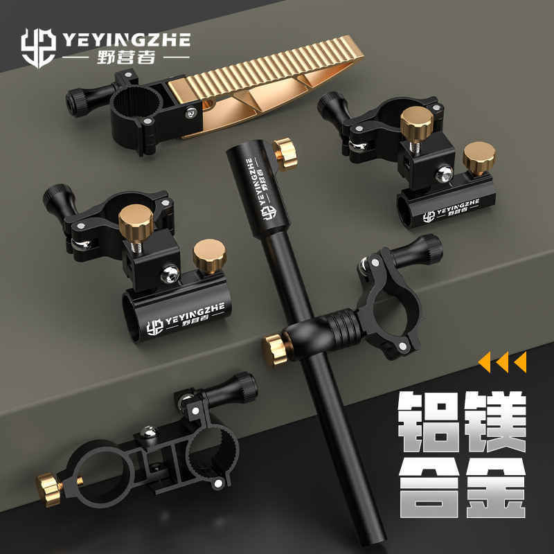 野营者钓椅配件大全欧式骑士通用耐磨炮台架全套饵盘架鱼护架伞架