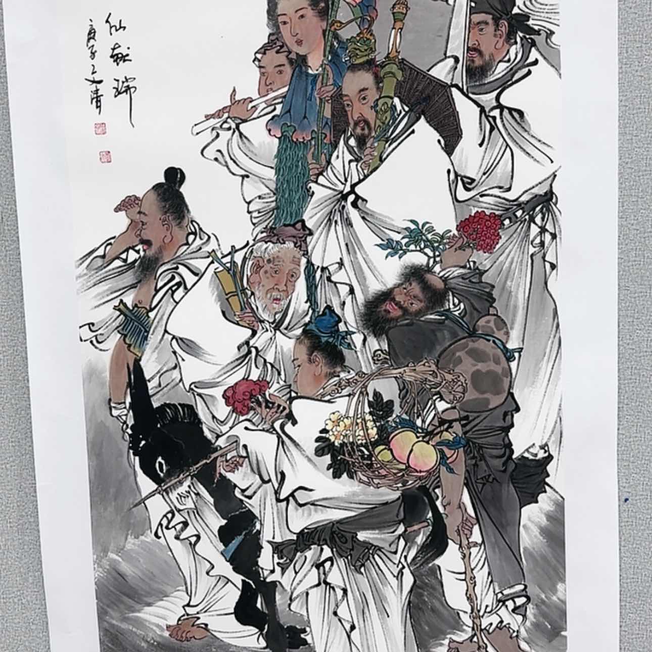 【闪购商品】书法书画