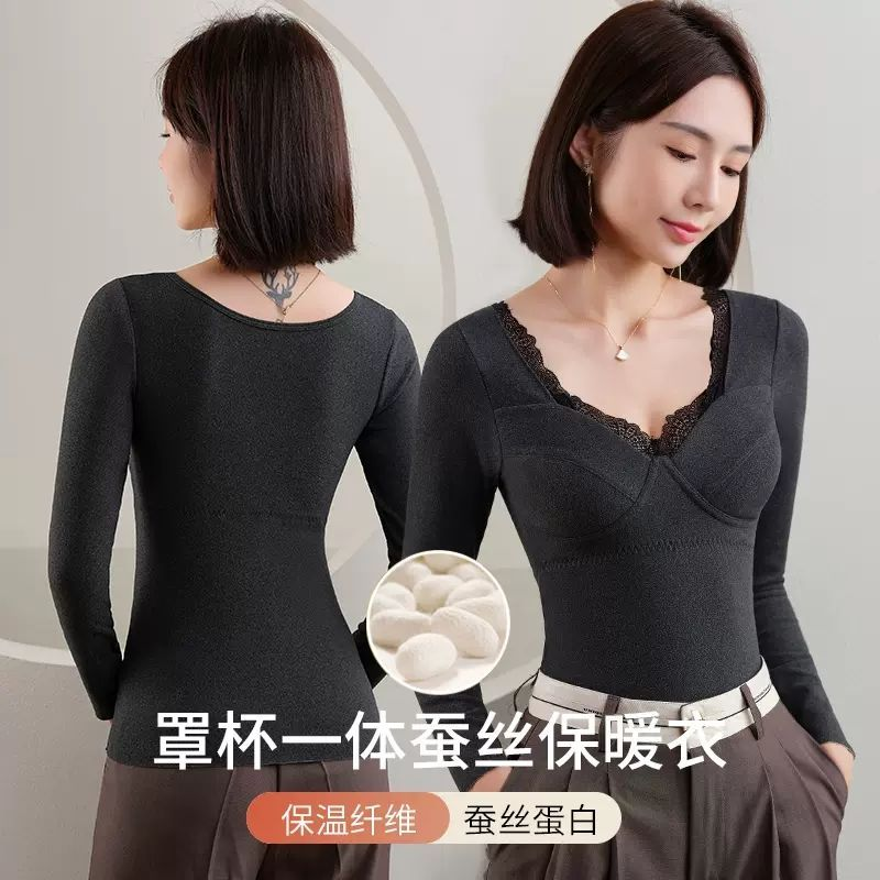 德绒保暖内衣女带胸垫一体式长袖大码蕾丝上衣打底衫修身美体秋衣