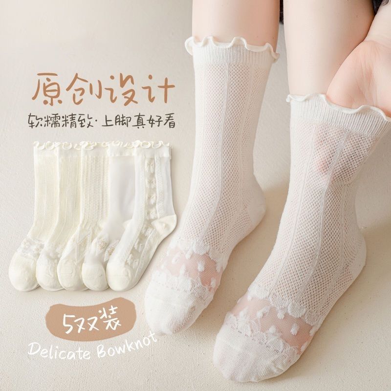 【公主袜5双】女童袜子春夏薄款透气网眼中筒袜儿童白色夏季夏天ins