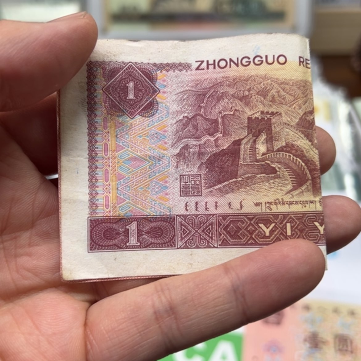 【闪购商品】100=11111109