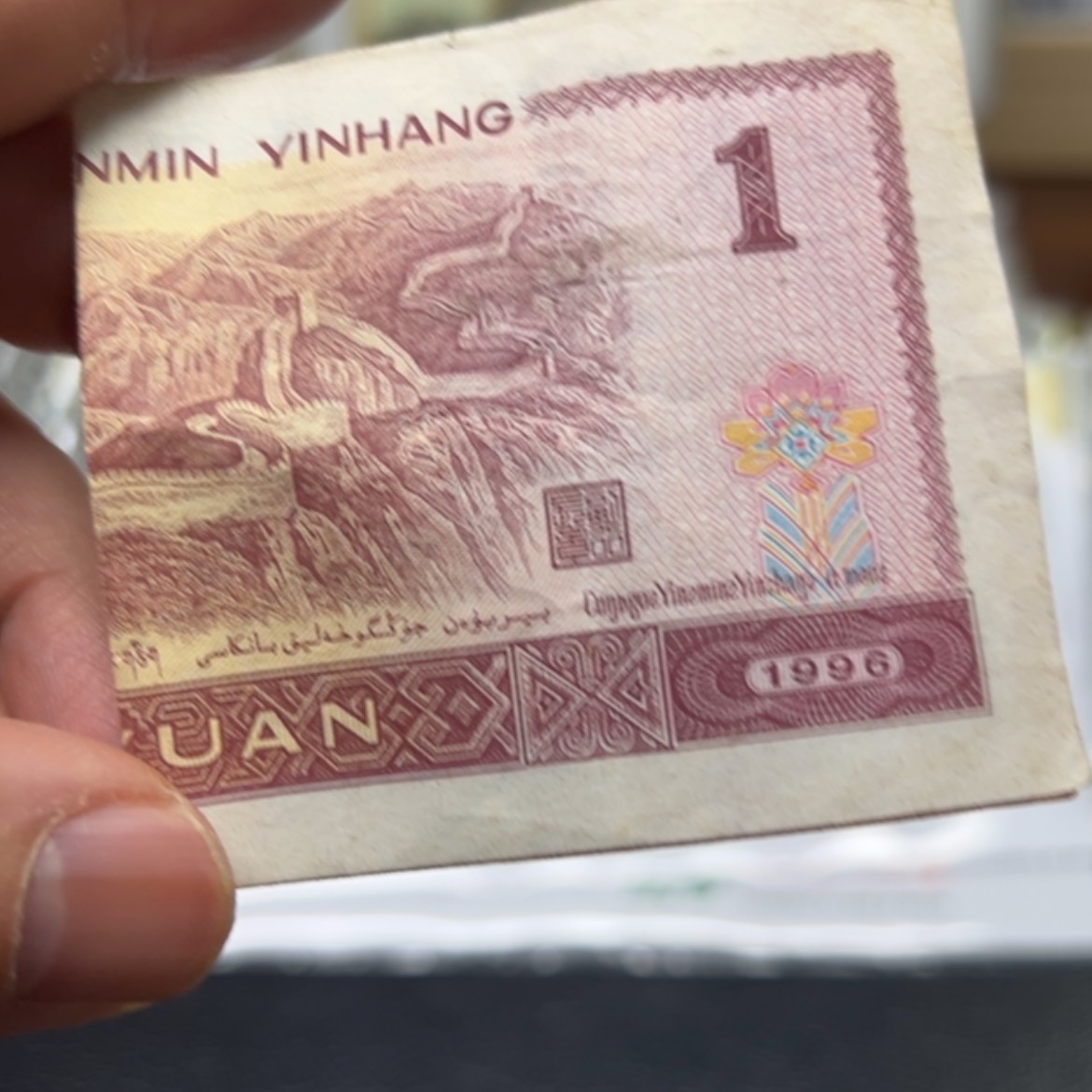 【闪购商品】100=11111911