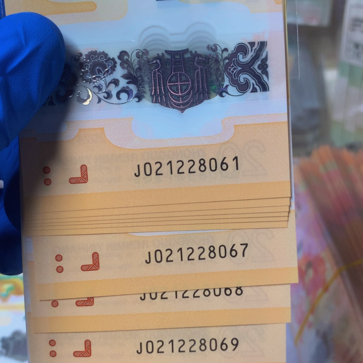 【闪购商品】021228061