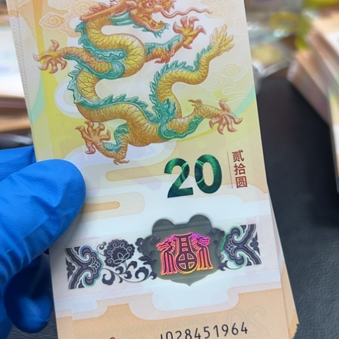 【闪购商品】塑料单张028451964