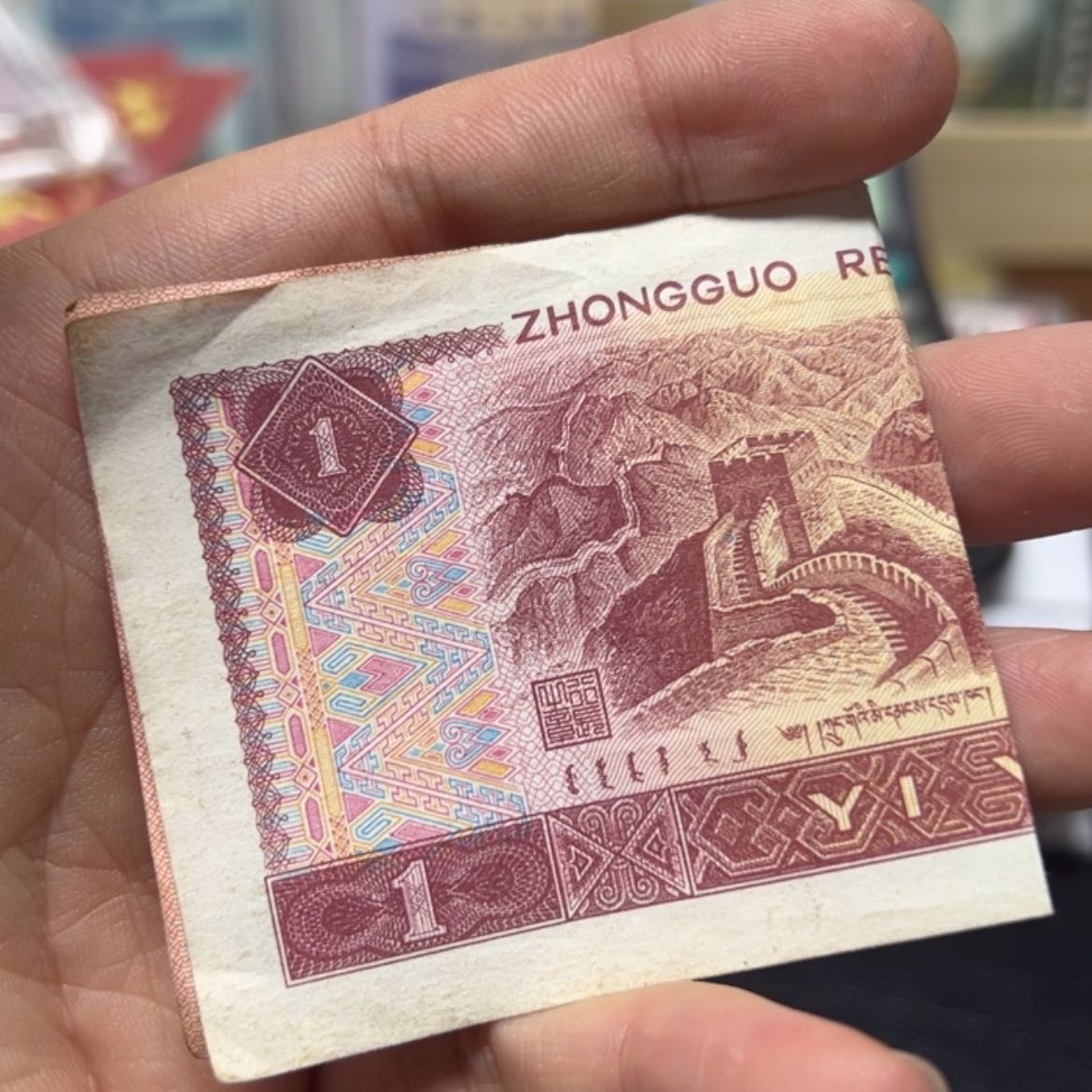【闪购商品】洪**天0550-10000006