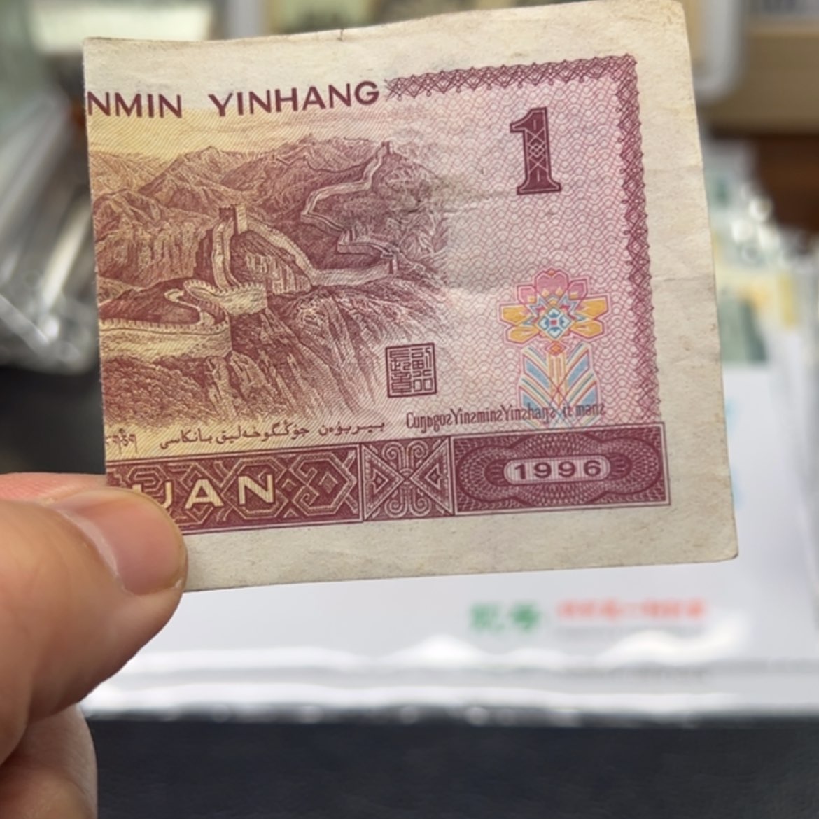 【闪购商品】100=05550500