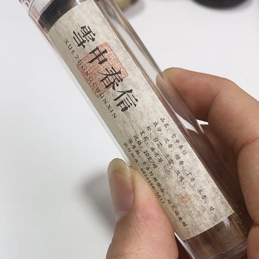 【闪购商品】木根雕雪中42片装