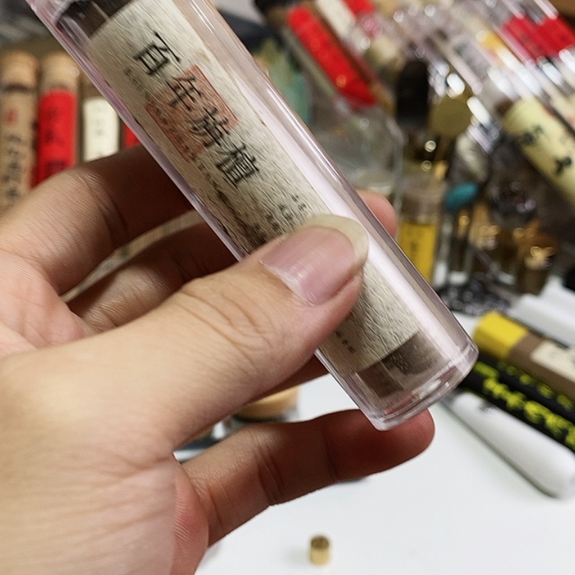 【闪购商品】木根雕老山檀香42片装