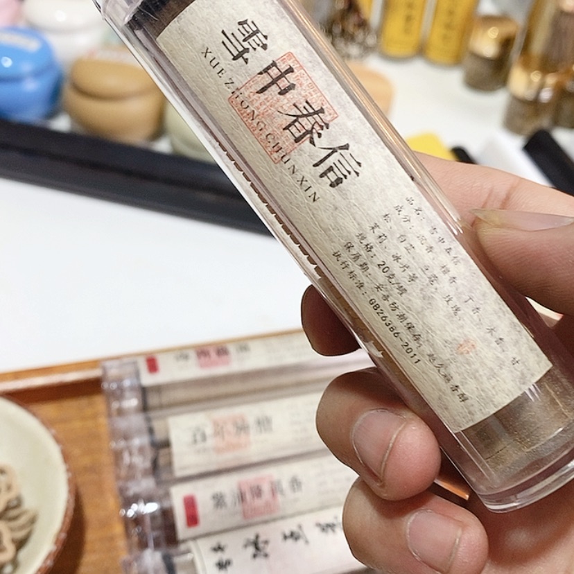【闪购商品】木根雕雪中42片装