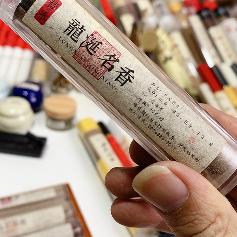 【闪购商品】木根雕龙涎42片装