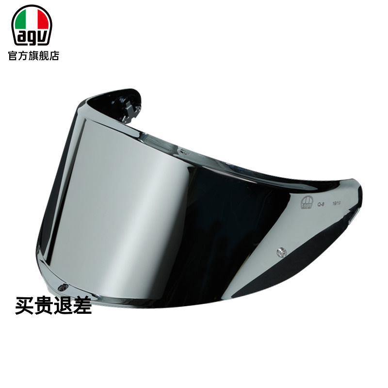 头盔AGV SPORT MODULAR头盔镜片揭面盔配件机车头盔配件防雾膜