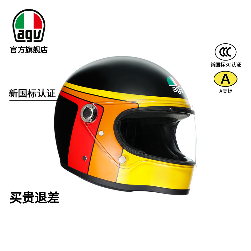 头盔AGV X3000复古摩托机车全盔2024新款头盔四季通用官方旗舰