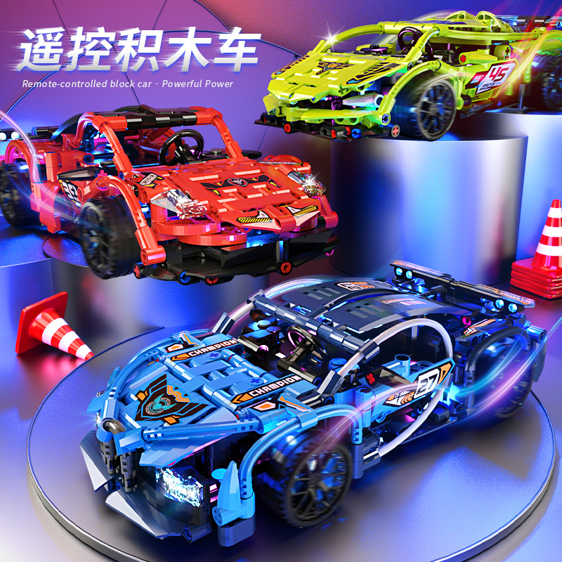 兰博绿牛乐高积木拼装益智玩具男孩男生系列儿童新年礼物汽跑赛车