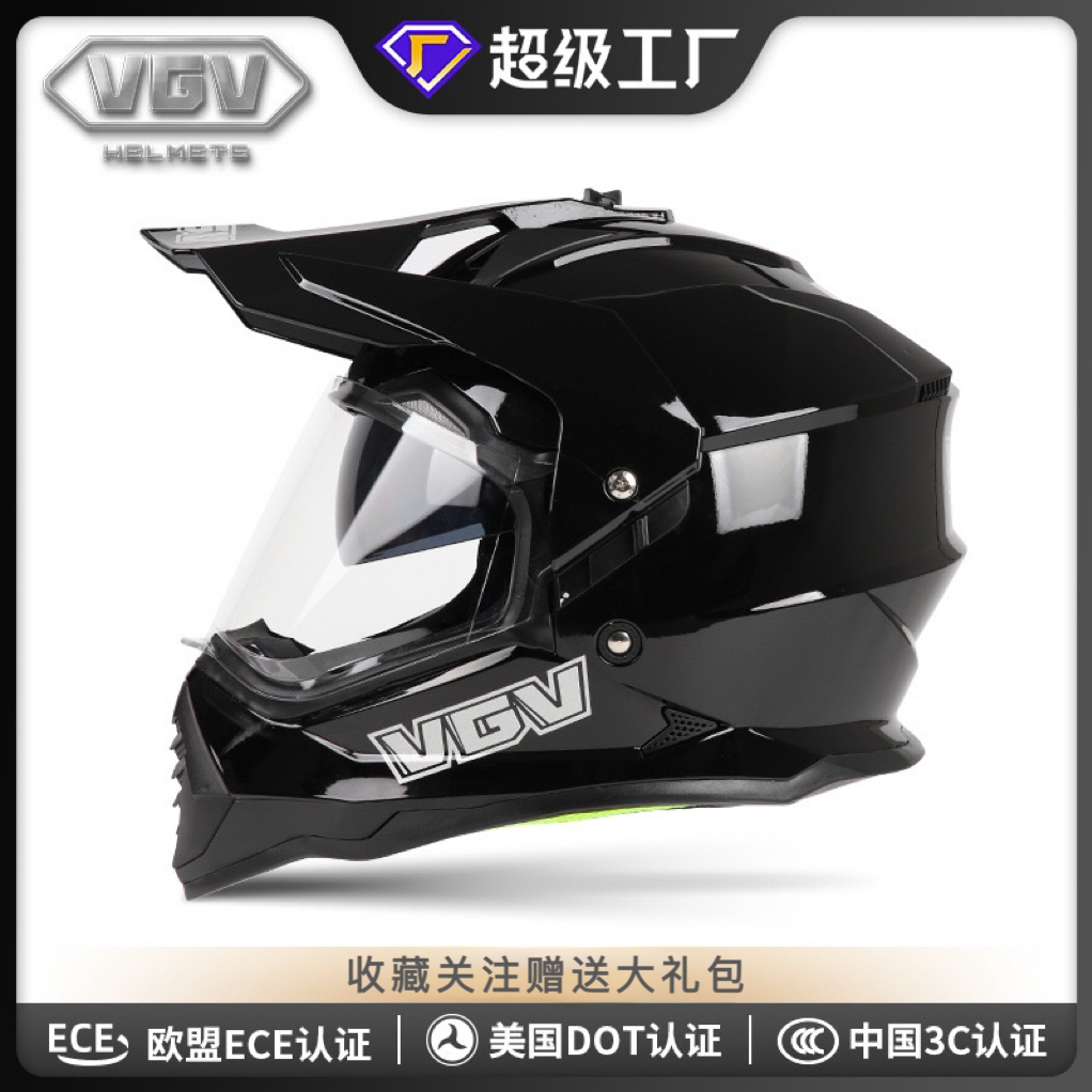 3c认证国标摩托车头盔碳纤纹越野拉力盔男女夏季机车蓝牙双镜全盔