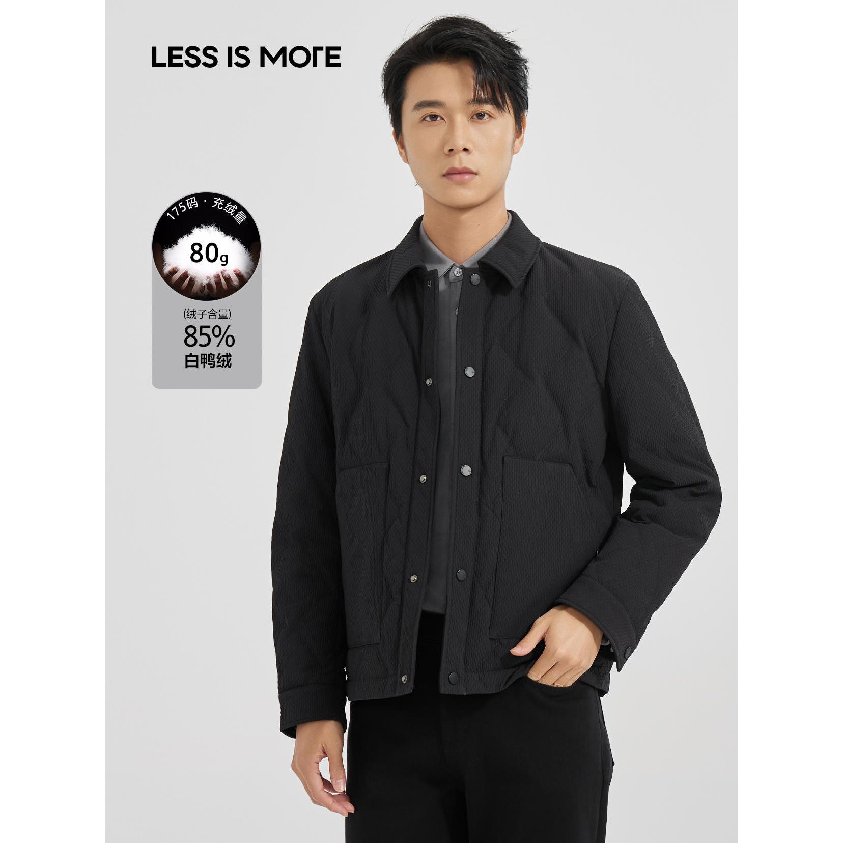 【泡泡纱面料】利郎男士舒适时尚翻领休闲轻薄羽绒短款 (A4DBR902)