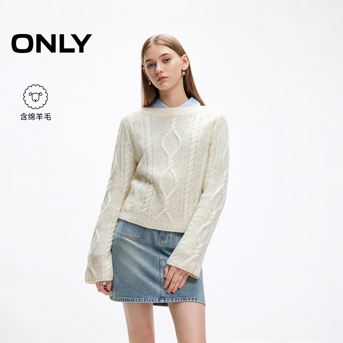 ONLY2025秋季新款慵懒风宽松落肩圆领长袖针织衫女|125113012