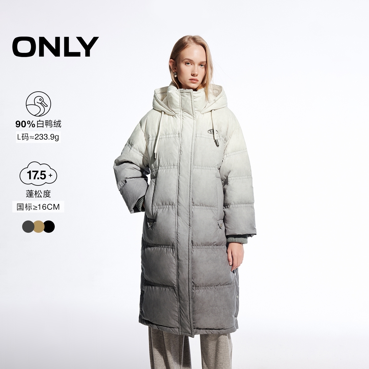 【90羽绒】ONLY2025冬季新款90白鸭绒摩登长款羽绒服女|124412009