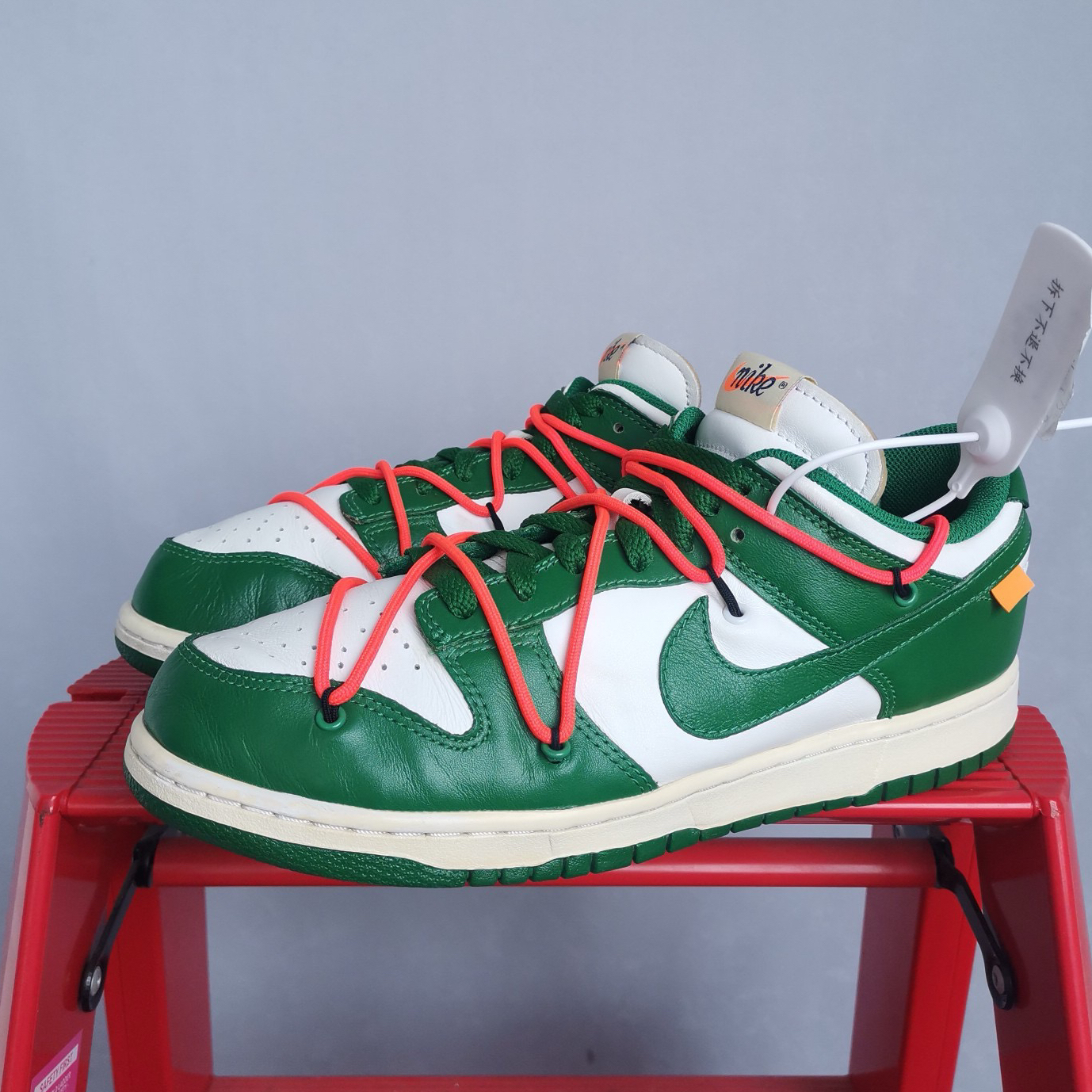 Ow dunk白绿42.5码 JJ2105 鞋