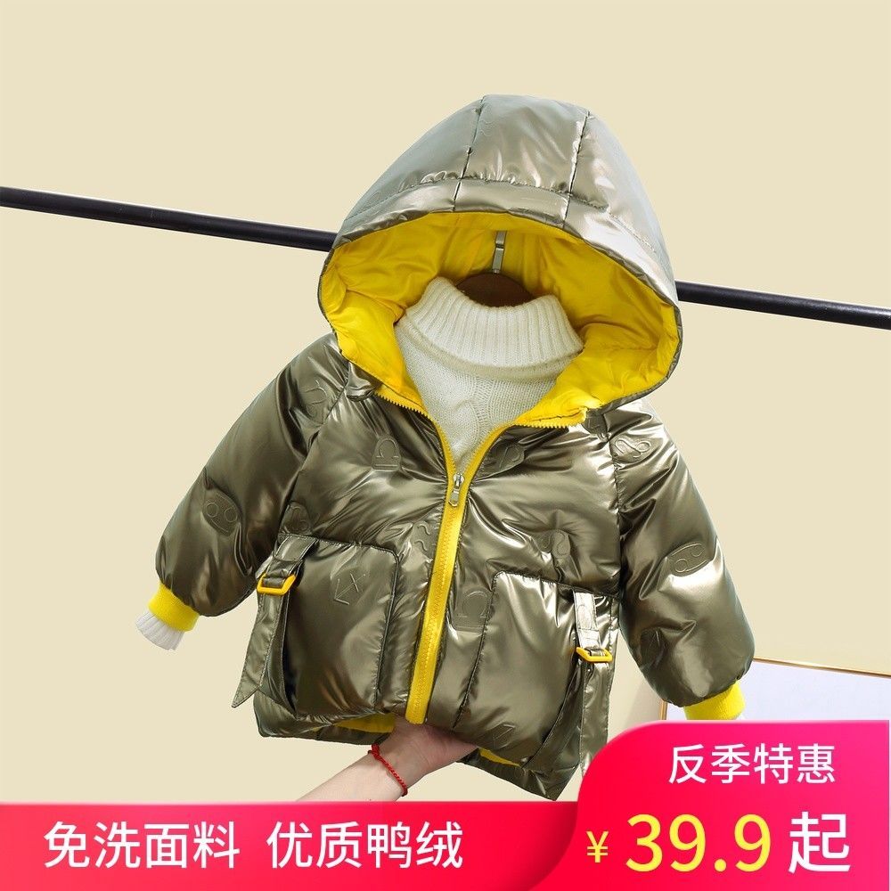 巴拉甄选儿童中小童洋气童女童冬装外套加厚童装