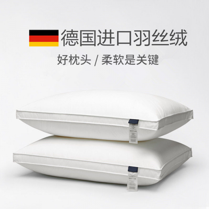 五星级酒店专用a类棉花枕头枕头芯纯棉护颈椎助眠枕单人家用一只